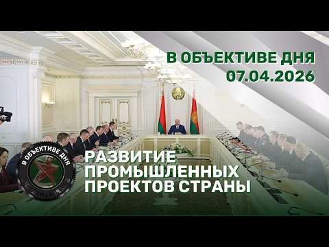 Обложка ВоенТВ