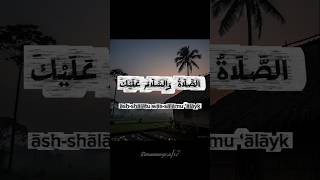 Download lagu Sholawat Tarhim menjelang Maghrib/Subuh #shorts mp3 Download lagu Sholawat Tarhim menjelang Maghrib/Subuh #shorts mp3