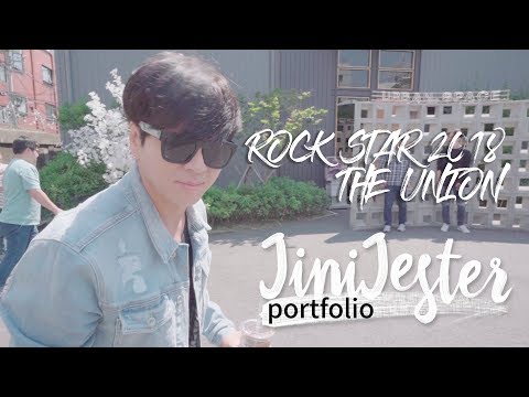 ROCK STAR 2018 _홍보 영상 (포트폴리오)