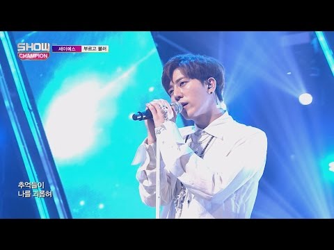 Show Champion EP.223 SAY YES - Boorugo Booller