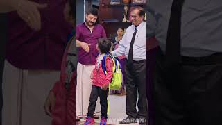 Download lagu Vacation class கு எங்க join பண்ண போற | Bhaskar Oru Rascal mp3