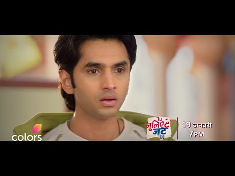 Nawab Discovers Heer's Truth | Tu Juliet Jatt Di