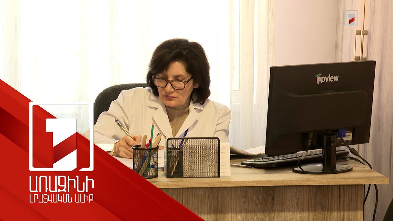 Հակաքաղցկեղային որոշ դեղեր տրամադրվում են անվճար. առկա են բուժհաստատություններում