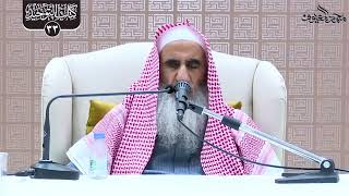 صورة 15 شرح حديث إذا أراد الله بعبده الخير، عجّل له العقوبة في الدنيا