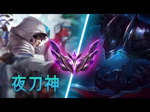 Yedaoshen Talon vs Nocturne mid | CN Master