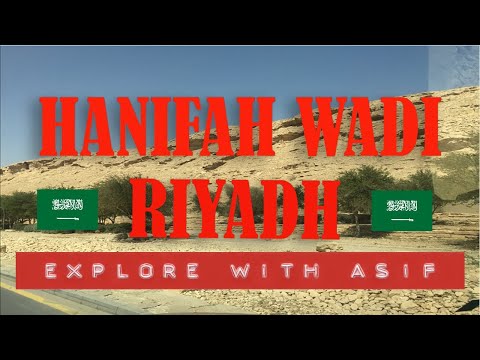 Wadi Hanifa drive through Diryah | وادي حنيفة | Riyadh | Saudi Arabia