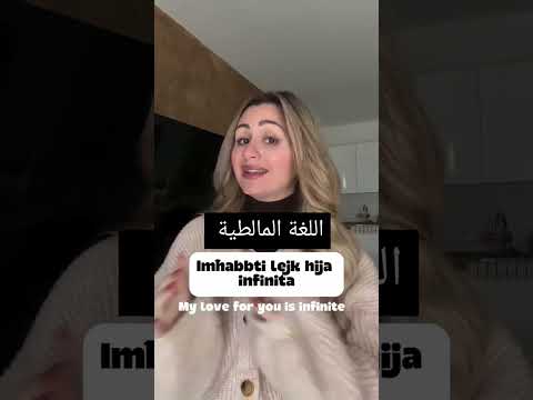 Maltese language is Tunisian #shorts #short #shortvideo #youtubeshorts  #tunisia #malta #language