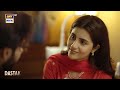 Dastak Last Episode Ali Raza Feroze Kadri Best Scene ARY Digital