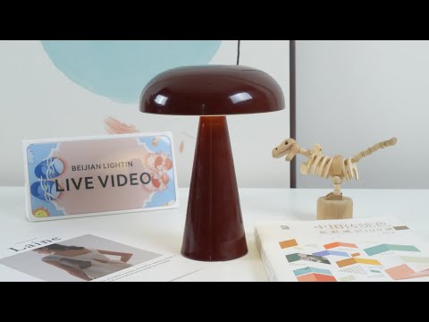 Como Table Lamp Video 2