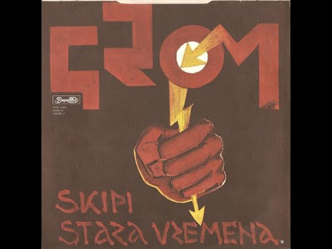 Grom - Stara Vremena (1981)