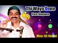 Thi Wayo Done Done Ringtone Flute Ringtone