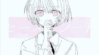 SEE「ヒースノート」selfvocal