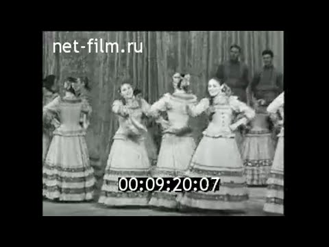 1963г. Оренбург. народный хор. выступление в Москве
