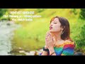 BENTHET CINGKIRE CHY CHY VIANA COVER GALUH TINATTA Akustik