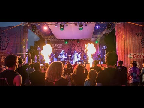 RabieS - Концерт Байкурултай-2017 (05.08.2017) + НОВЫЕ ПЕСНИ