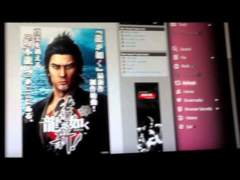 New Yakuza Playstation 4