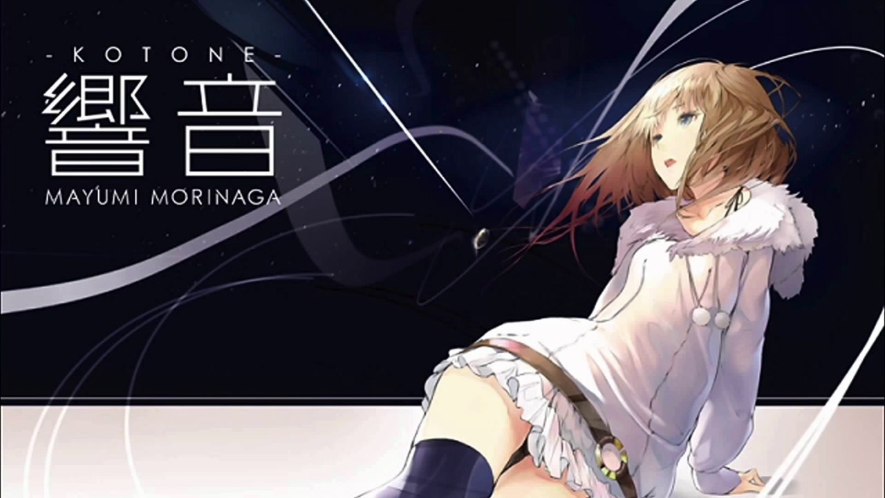 響音-kotone- feat.Another Infinity