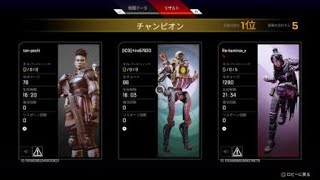 クレイバー使い