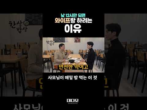 탈모일 때 2세 계획 문제 없을까?