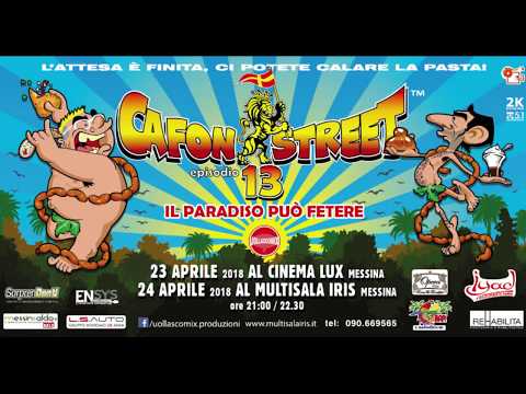 Cafon Street 13 - TRAILER 2