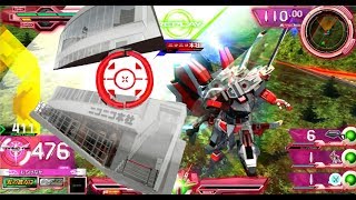 【EXVSMBON】迫真赤枠改部・特格の裏技.mp2【レッドフレーム改】