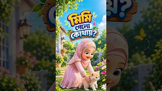 Video thumbnail image