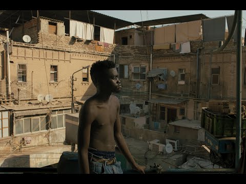 I PROMISE YOU PARADISE (2023) Trailer