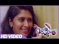 Monsoon Malayalam Movie Scenes Aisha Azim Introduction Aisha Azim John Jacob