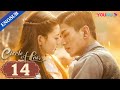 Circle Of Love EP14 When The Handsome General Married You Just To Kill Your Family YOUKU