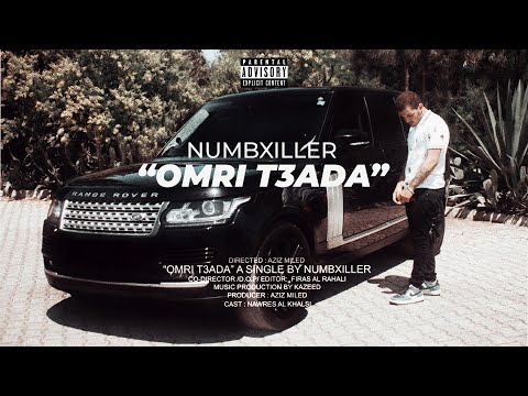 Numb - Omri T3ada (Official Music Video)