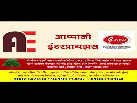 1 HP Wheat Flour Mill, 10-15 Kg/hr