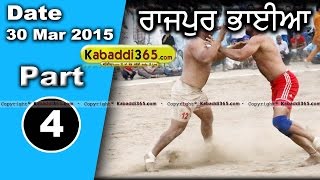 Rajpur Bhayan (hoshiarpur) Kabaddi Tournament 30 Mar 2015  Part 1 by Kabaddi365.com