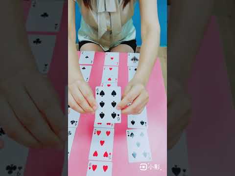 數學撲克牌遊戲