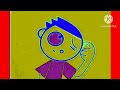 PBS Kids Dash Logo In Clearer