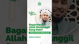 Download lagu Bagaimana Allah Memanggil Sang Nabi - Habib Ali Zaenal Abidin AlKaff mp3 Download lagu Bagaimana Allah Memanggil Sang Nabi - Habib Ali Zaenal Abidin AlKaff mp3