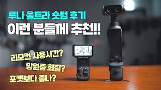 동영상 썸네일