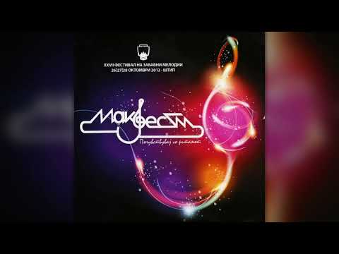 Sara Markoska - Posle nego (Makfest 2012)