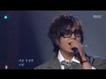 M.C The Max - Poem of love, 엠씨 더 맥스 - 사 ...