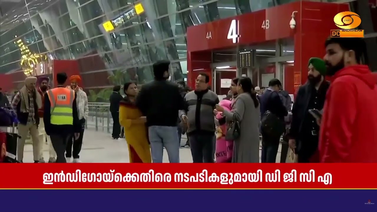 ഇൻഡിഗോയ്ക്കെതിരെ  കടുത്ത നടപടി; ഫ്ലൈറ്റ് ഷെഡ്യുളു?