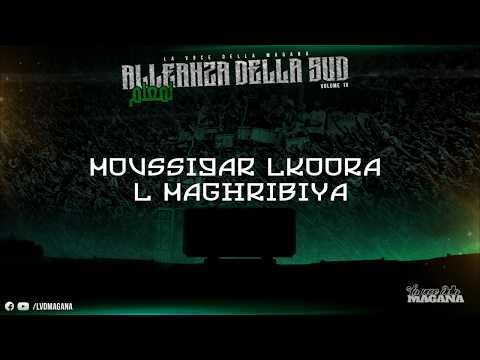 La Voce Della Magana" l لمــــعلم - ALLEANZA DELLA SUD l