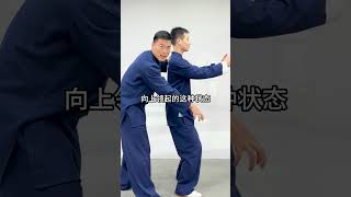 Open Kua Tai Chi — Unlock Hip Flexibility