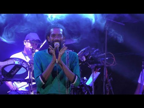 දුක හාදු දෙන රැයේ -Pali Bagra