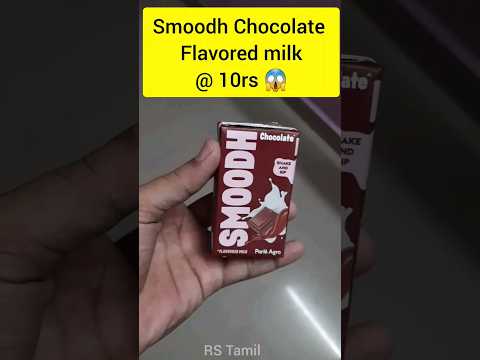 Smoodh Chocolate milk review tamil #trending #tamilshorts #youtubeshorts #shortsfeed #trendingreels