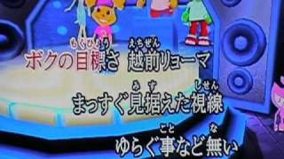 Joysound Wiiあいつこそがテニスの王子様 カラオケ تحميل اغاني مجانا Joysound Wiiあいつこそがテニスの王子様 カラオケ تحميل اغاني مجانا