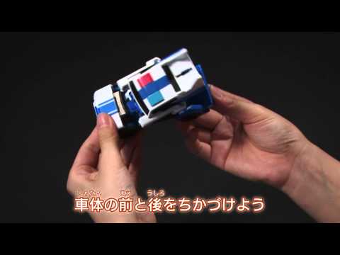 【変形解説】TED-10 ストロングアーム　トランスフォーマーアドベンチャー