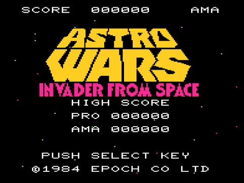 Theme from Astro Wars I - Super Cassette Vision (cover)