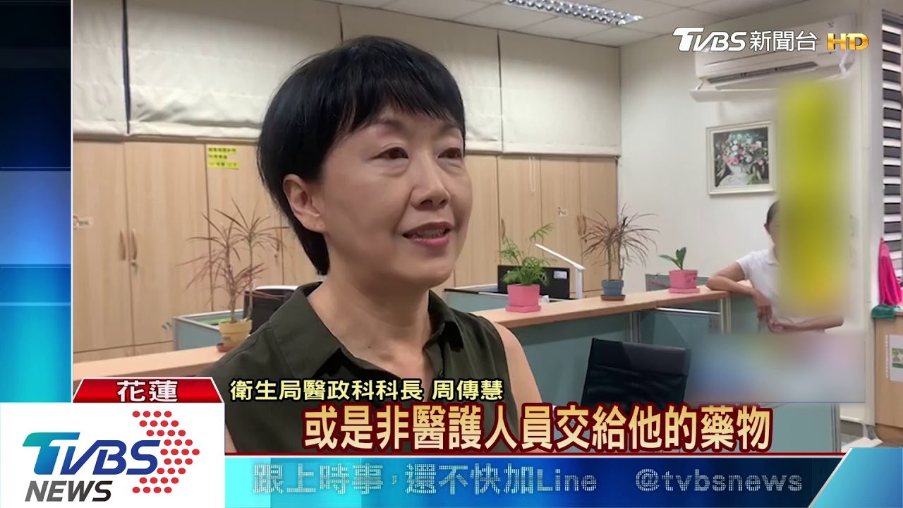 台灣長照人員需求大！　看護品質良莠不齊