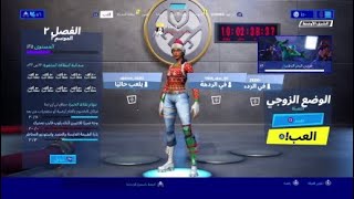 صوتيـت القحب و اهو يتمحن هههه 7k7kt