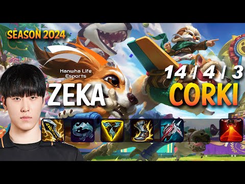 HLE Zeka CORKI vs MALZAHAR Mid - Patch 14.11 KR Ranked MASTER | lolrec
