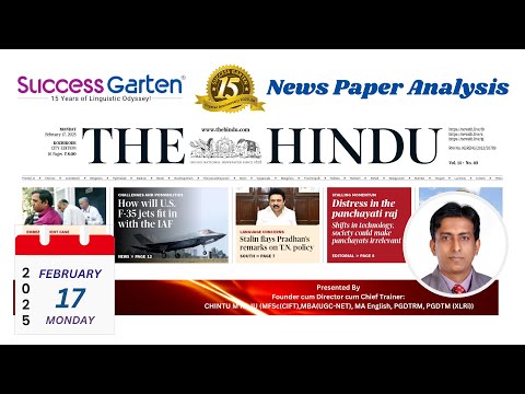 Newspaper Analysis - The Hindu Daily, Chintu M Raju!